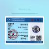 Energy Tianhe Stone Crystal Lucky Pendant Collection S925 Sterling Silver Tree Of Life Beaded Accessories