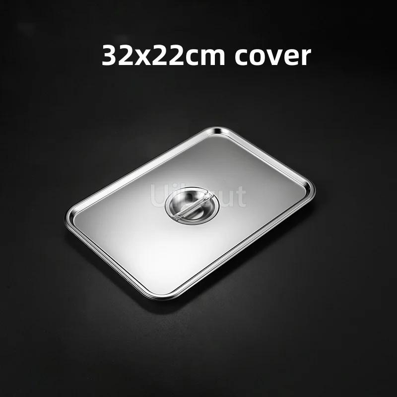 

Глубокая квадратная тарелка с подставкой, поддон из нержавеющей стали, тарелка для барбекю, фаст-фуд, с решеткой, набор для десертов, подносы для ресторана