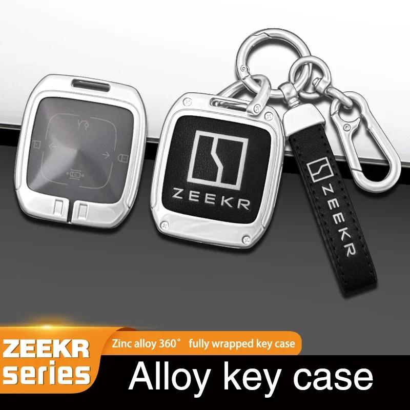 Zinc Alloy Genuine Leather Auto Intelligent Smart Key Fob Cover Cover Suitable Fit For Zeekr 001 Zeekr Nfc Card Auto Key Fob Protective Buckle Auto