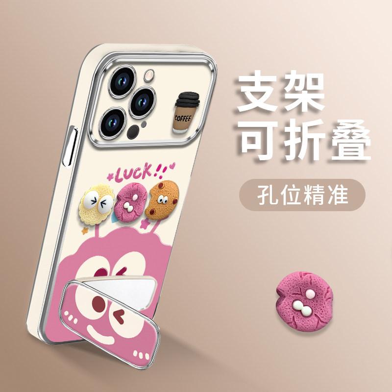 Coal ball coffee is suitable for Apple 17pro mobile phone case vivo Huawei OPPO Xiaomi Honor new anti-drop soft case