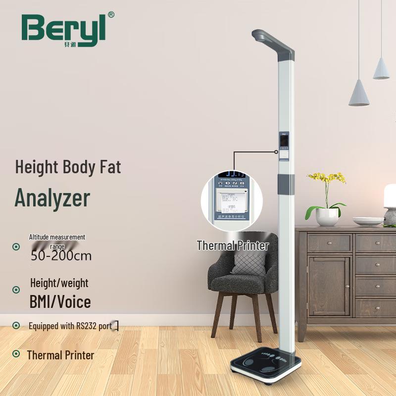 Beryl Smart Height & Weight Scale (CN version)