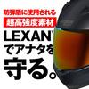 NOLAN Sport Irido Motorrad XL Größe 60052 N60-6 (IRIDIUM/334) Integralhelm, (61-62cm),