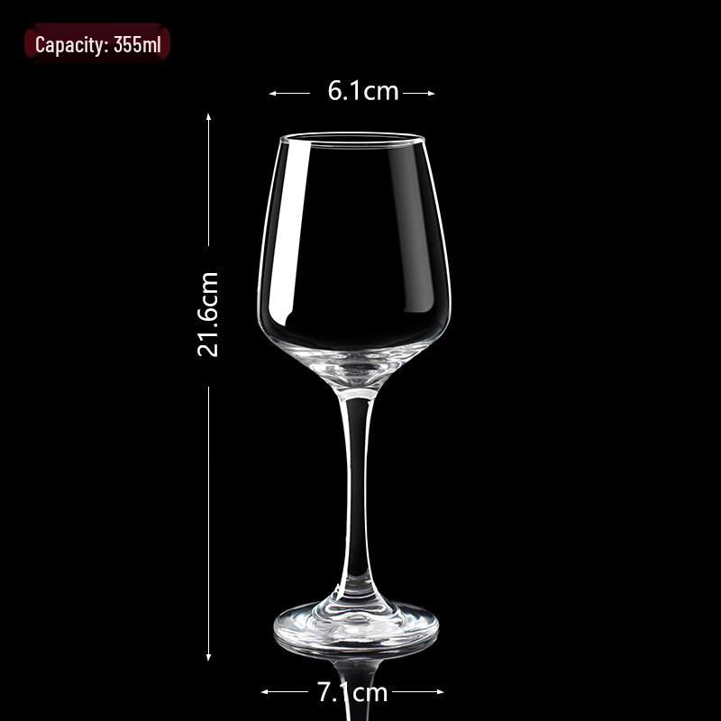 ZISIZ High-End Handmade Glass Red Wine Decanter Set