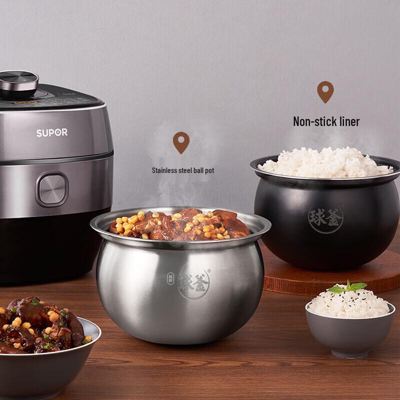 SUPOR 5L IH Smart Electric Pressure Cooker with Dual Pots CN plug (adapter included)