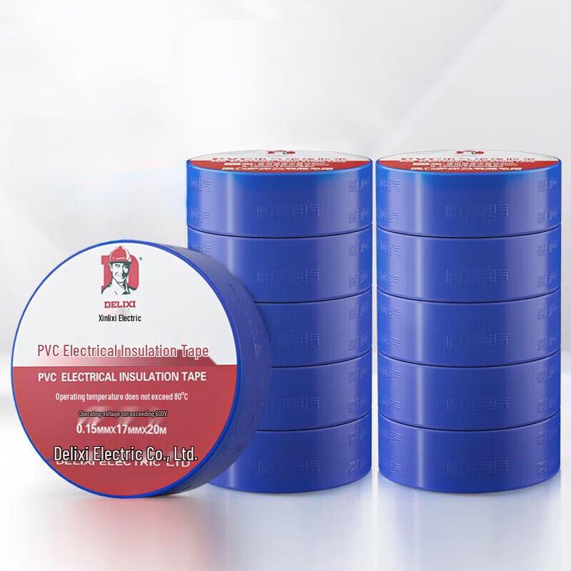 PVC Electrical Insulation Tape