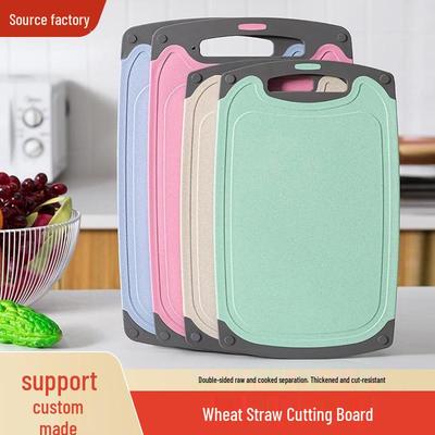 Wheat Straw Antibacterial Double-Sided Cutting Board for Raw and Cooked Foods
