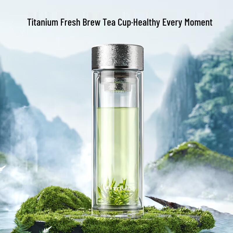 Temake Antibacterial Double-Layer Glass Thermal Mug
