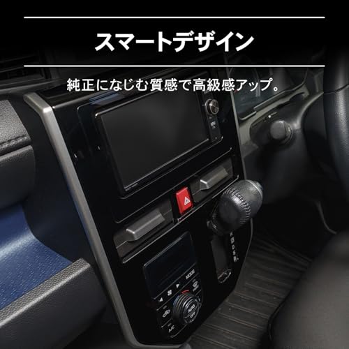 [Automotive Mechanic Supervised] Roomy Accessory Console Box Center Console Pocket [Felt Included][Hidden Storage][Installs in 1 Second] Compatible wi