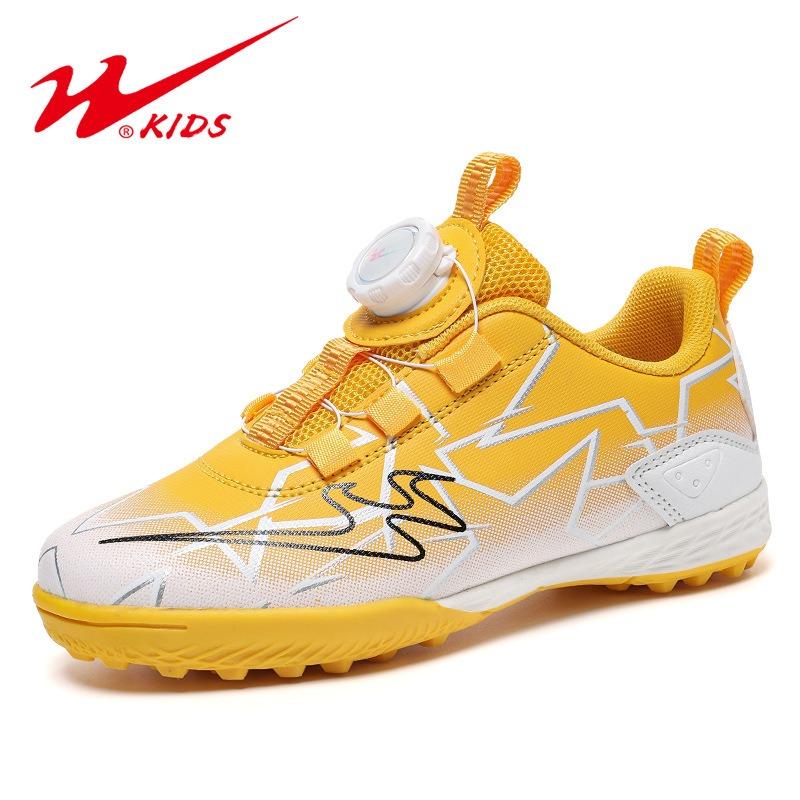 

Детские футбольные бутсы для мальчиков, сломанные шипы, для учеников начальной школы, профессиональные тренировки, соревнования 40 золотой