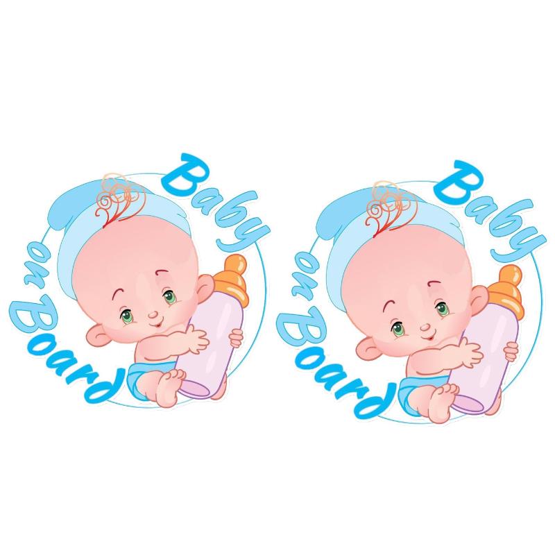 

Car Sticker Baby on Board Car Sticker Boy Design Waterproof PVC Decal Vehicle Safety Warning Sign for Car Window