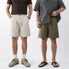 Onl Men S Pintuck Banding Bermuda pantS 6 Part Chino ShortS
