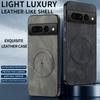 For google Pixel 7 Pro /Pixel 7Pro/Pixel 7A Case Simple Stylish Magnetic Suction Luxury Leather Skin-friendly Anti-drop Cover