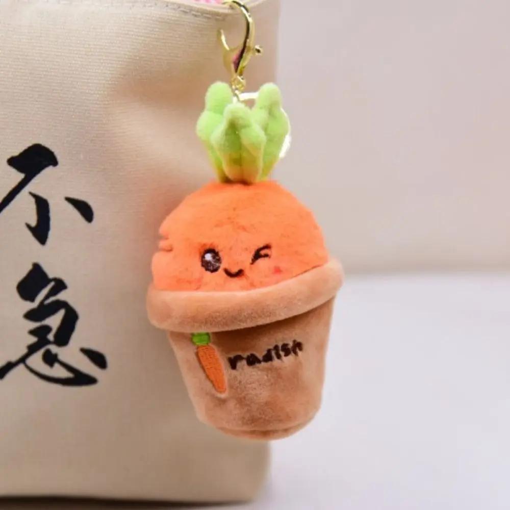 1Pc Cute Snapper Head Set Keychain Cat Plush Action Figure Key Chain Doll Pendant Bag Accessories Baby Keyring