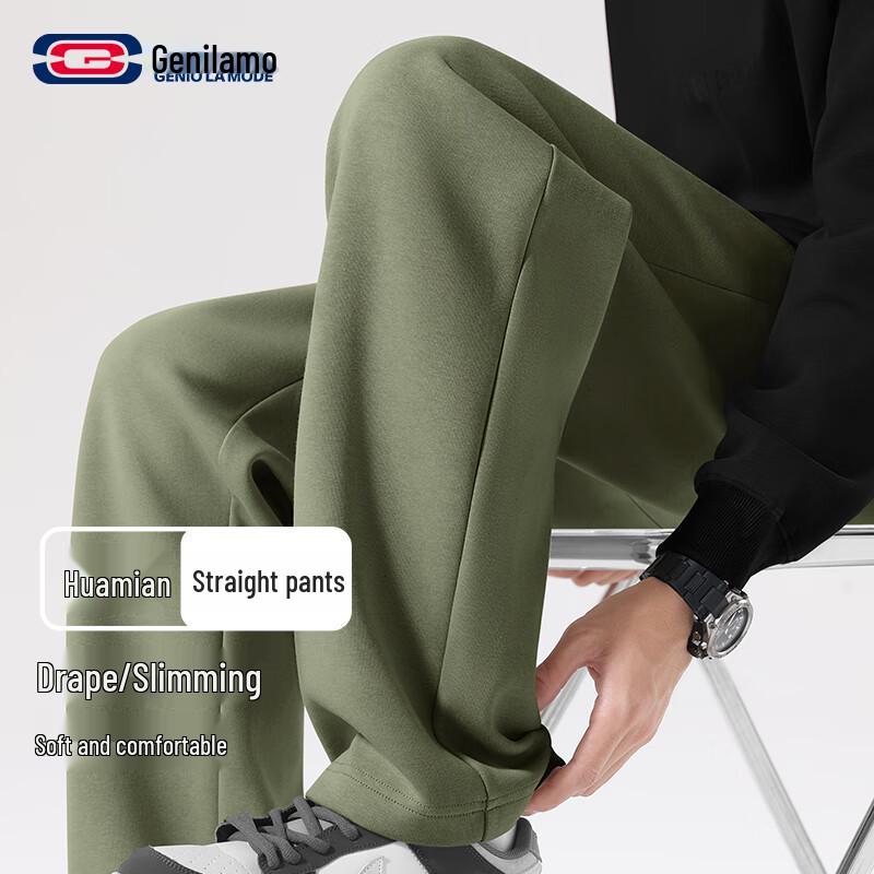 

GENIOLAMODE Мужские свободные прямые повседневные брюки с широкими штанинами 3XL