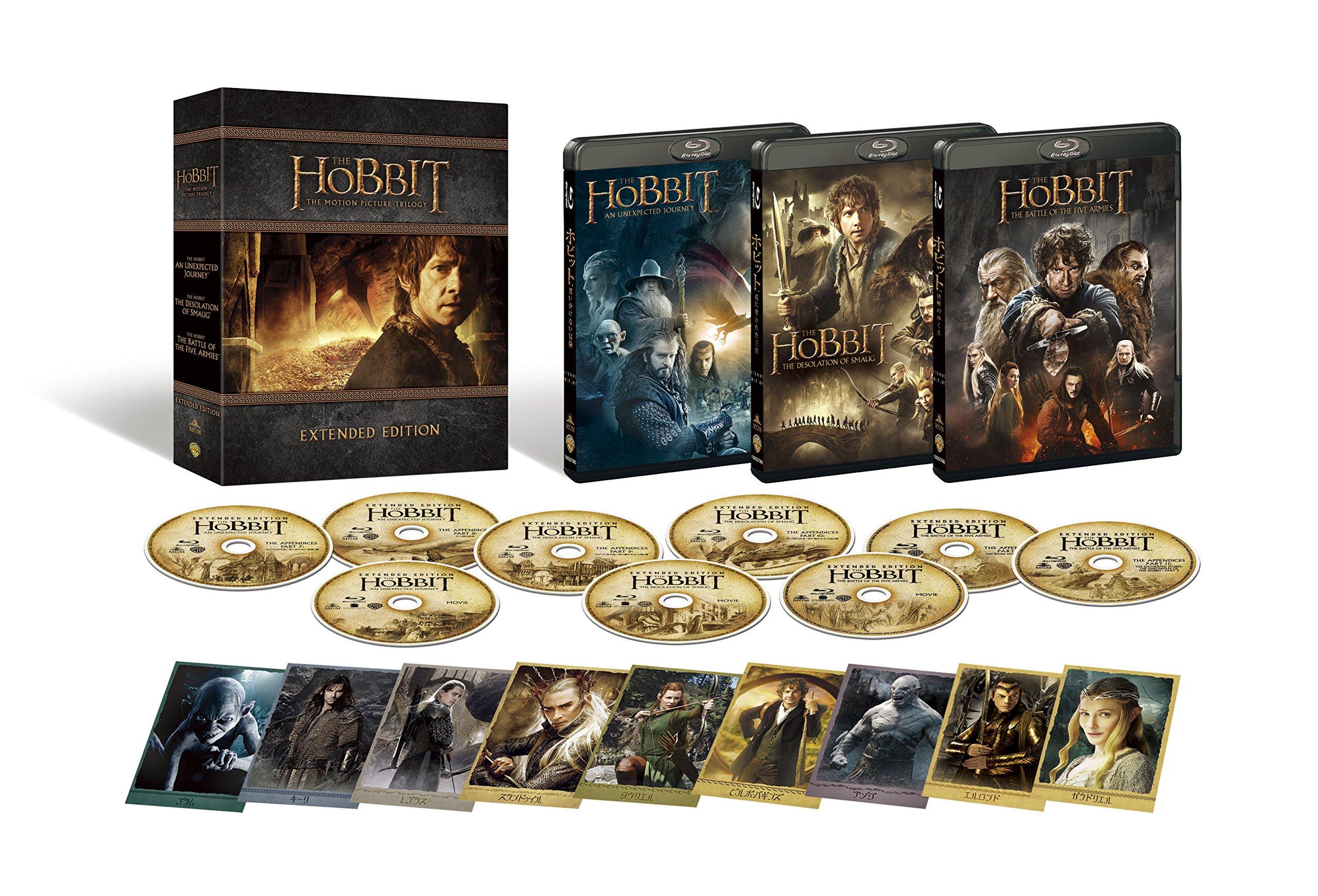 

The Hobbit Extended Edition Trilogy Box Edition Copy Blu-ray (9 discs/Digital included) [Блю рей]
