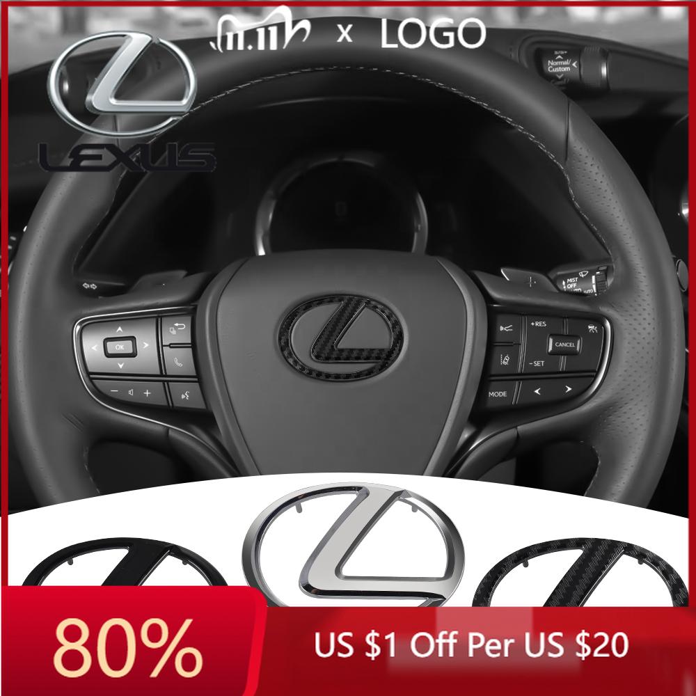 2026 Hot Interior Stickers Car Steering Wheel Center Logo Emblem For Lexus ES300 RX330 RX300 GS300 IS250 IS200 CT200h IS300 NX R ADU1