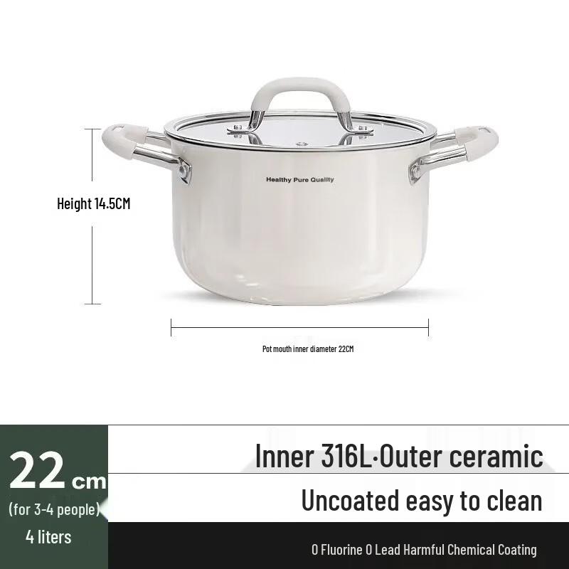 Zhi Shi 316 Stainless Steel Multi-function Steamer Pot