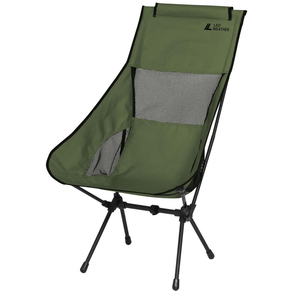 [Radweather] Outdoor Chair High Back Folding Outdoor Camping Chair Chair Camping Equipment Folding Chair (Khaki)