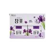 Bathroom Floral Scented Beauty Soap 4-Pack Cleanser (17264653)