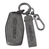 Geely Car Key Cover: Compatible with Emgrand, Star Yue, Boyue, Bin Yue, Bin Rui, Borui, Vision, and X6 Models