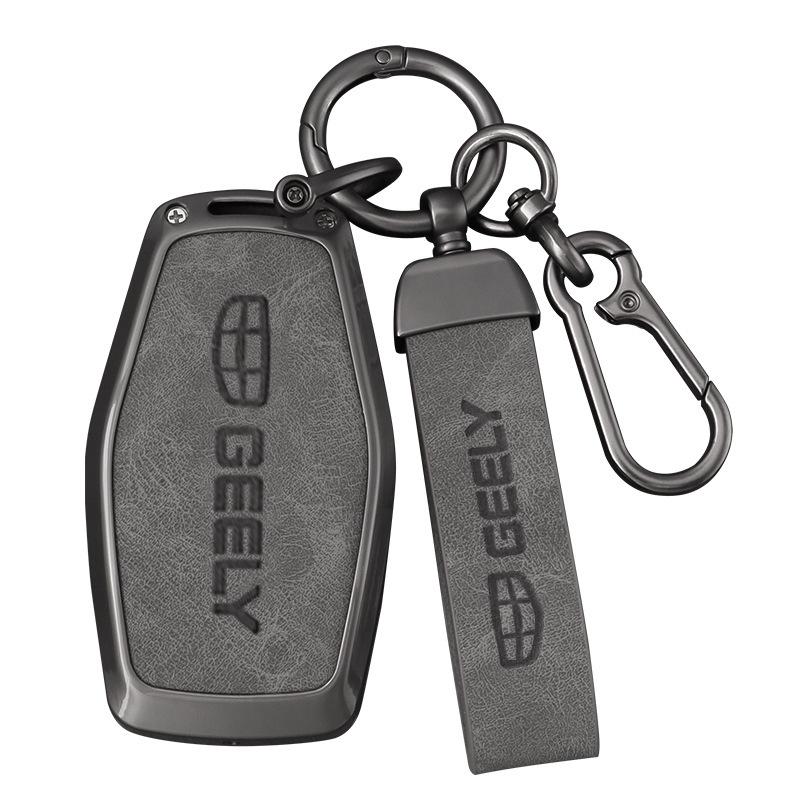 Geely Car Key Cover: Compatible with Emgrand, Star Yue, Boyue, Bin Yue, Bin Rui, Borui, Vision, and X6 Models