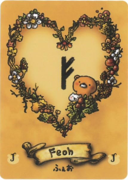 Kumacchirun Ame 24 cards with Japanese commentary card [Authentic]