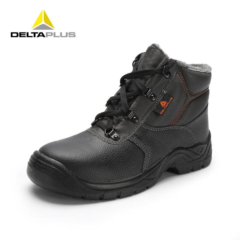 DELTAPLUS Tiger 2 Mid-top Safety Boots