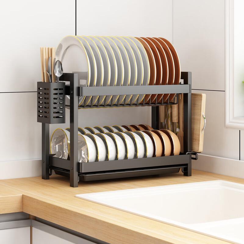 Shuogang Tiangong Nordic Carbon Steel Double-Layer Kitchen Dish Drying Rack