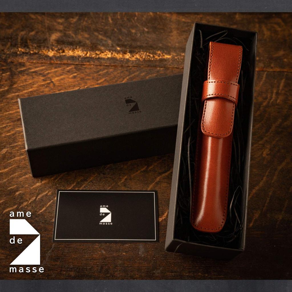 De Stifteetui Tochigi Leder Echtleder Made in Japan Stifthalter Füllfederhalter Schlicht Handarbeit R Braun [Am Mas] PC-019