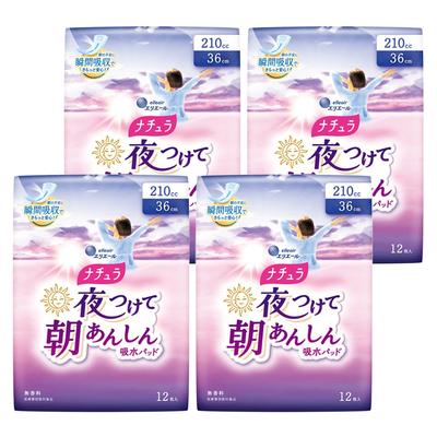 Natura Wear It At Night and Feel Safe In the Morning Water Absorption Pad 210cc 36cm 48 Sheets Sheets X 4 (12 Packs) [Bulk Purchase]