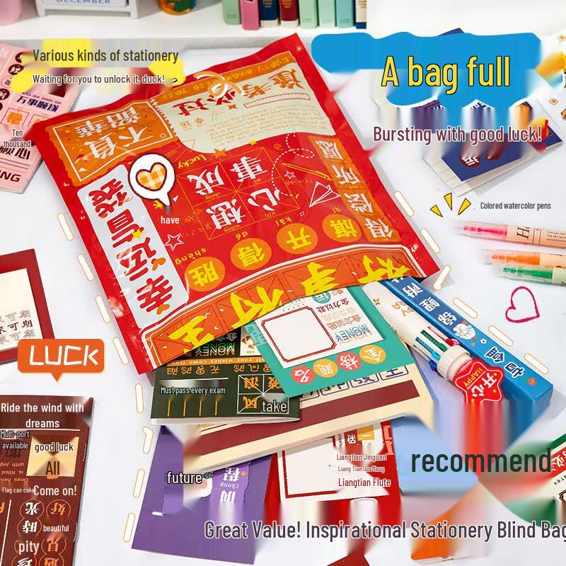Children s Stationery Blind Bag Gift