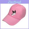 Kuromi Anime Series Casual Cotton Dad Hat With Wide Brim For Summer Sun Protection