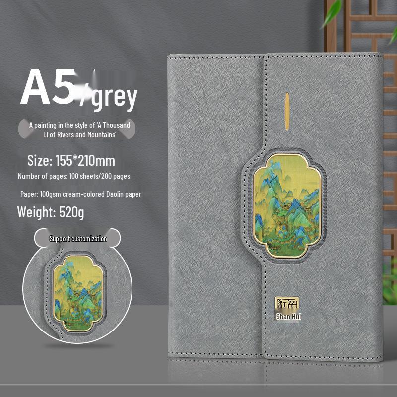 Custom Retro Laptop Gift Set with Notebook and Logo