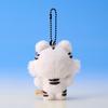 BT21 TATA K-Tiger Plush Doll Keychain