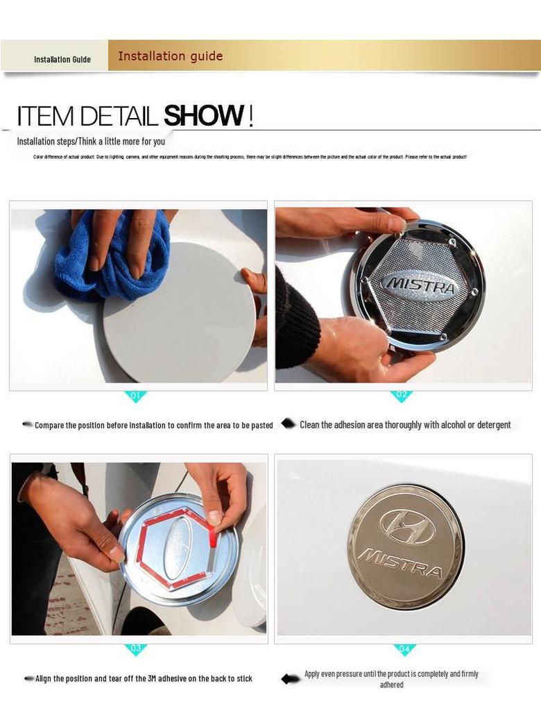 Ford Ecosport Fuel Tank Decorative & Protective Cover - Compatible with 13 Models