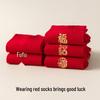 Langsha Women's Anti-Bacterial Good Luck Socks