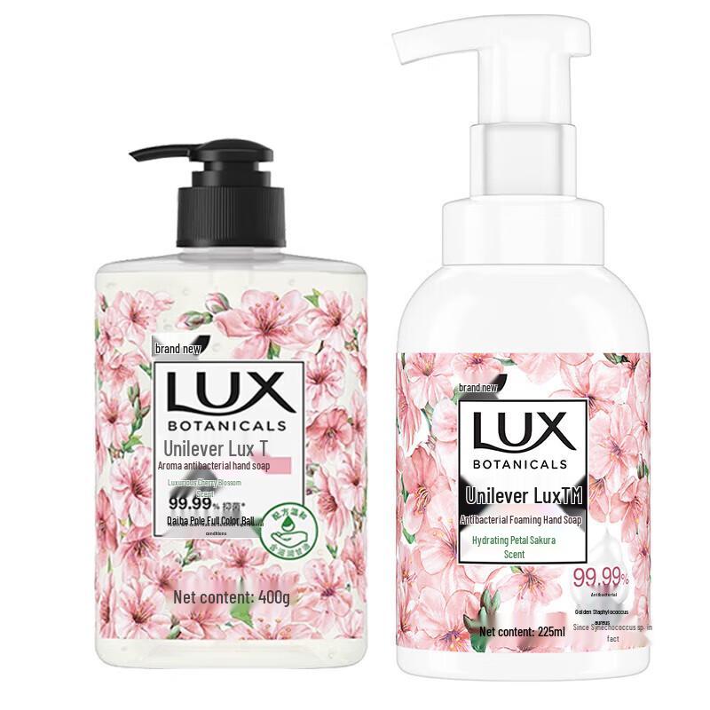 

Lux Cherry Blossom Antibacterial Hand Wash & Foaming Sanitizer Set