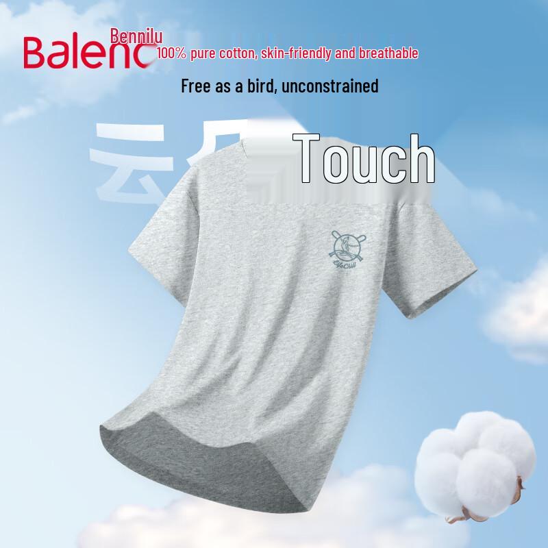 Baleno Men s JPB Baseball Heavyweight Cotton T-shirt 4XL