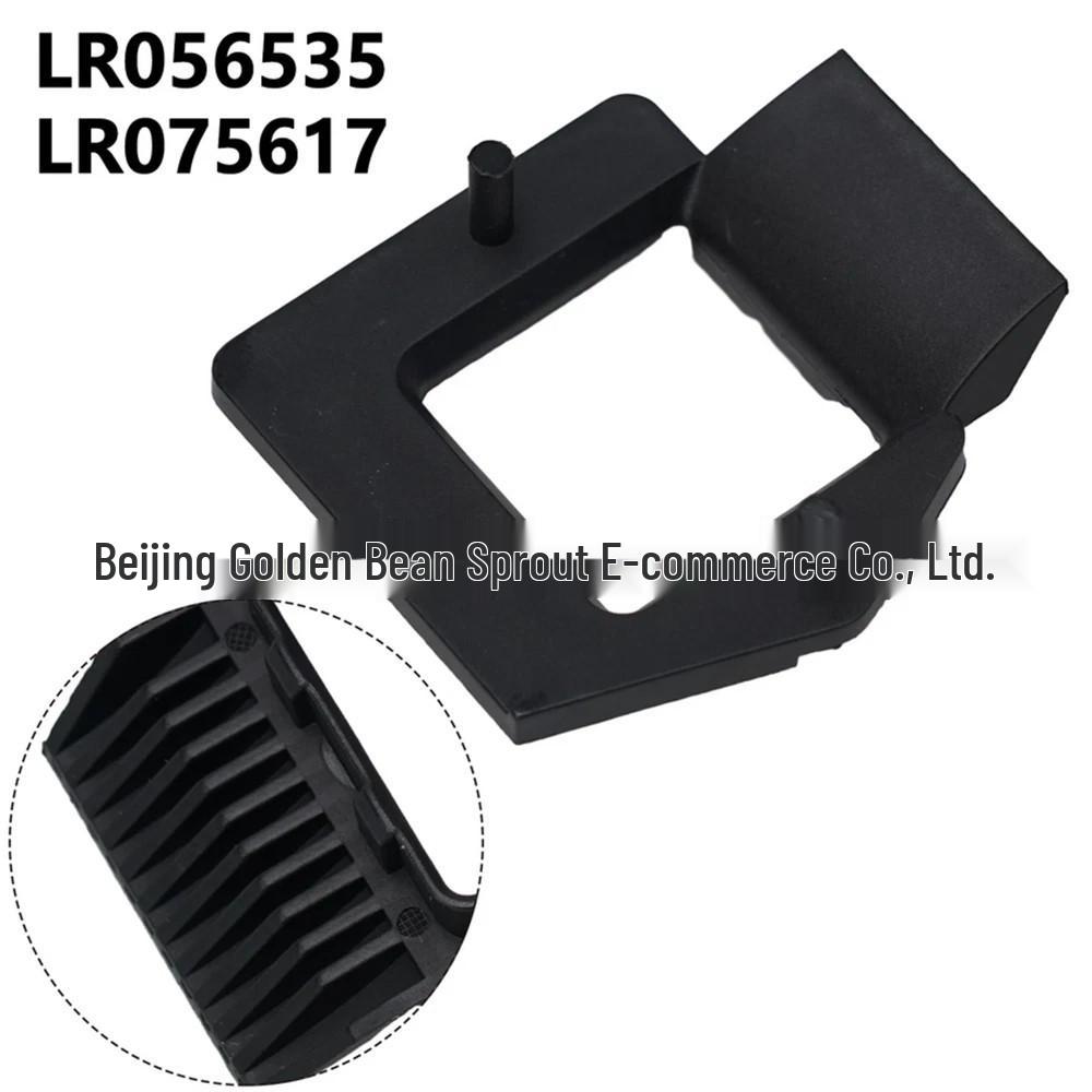 LR075617 LR056535 Land Rover Hood Lock & Support Gasket Neutral