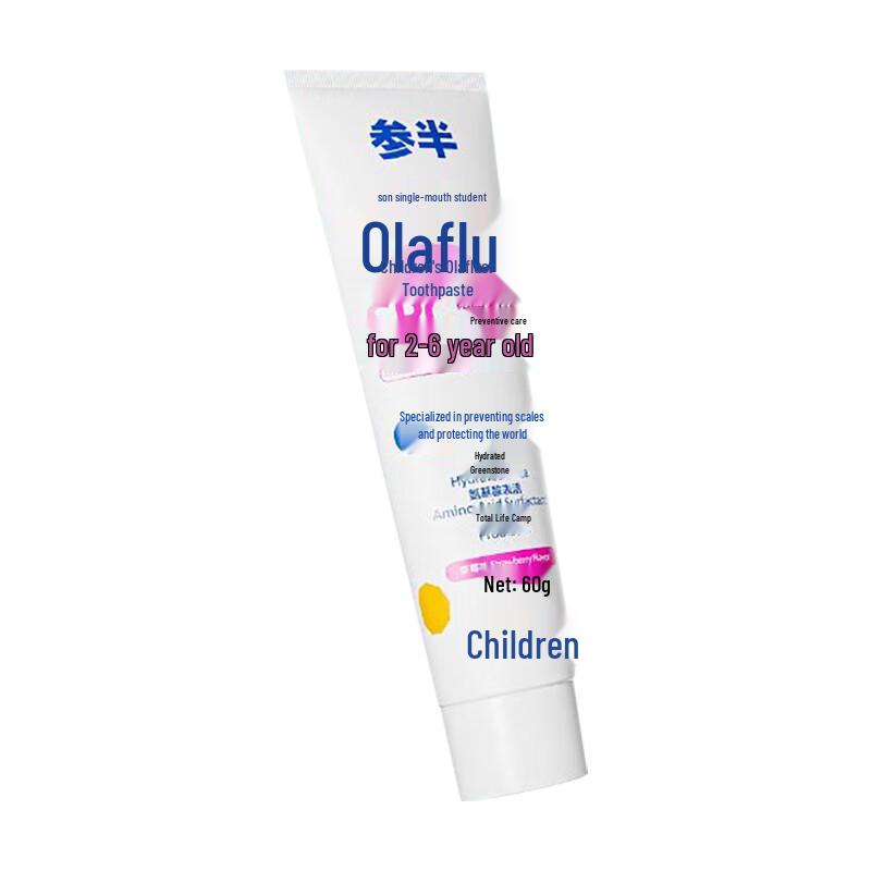 Semibear Children s Olafluor Toothpaste