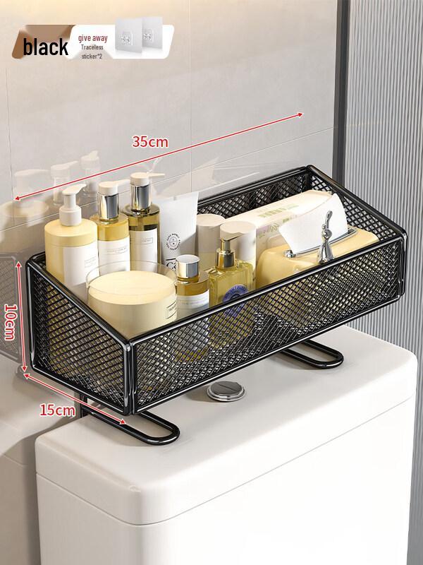 LIEI Punch-Free Toilet Storage Shelf