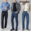 Bang Bang Men S Lycra Cover Fit Denim 3 Piece Set