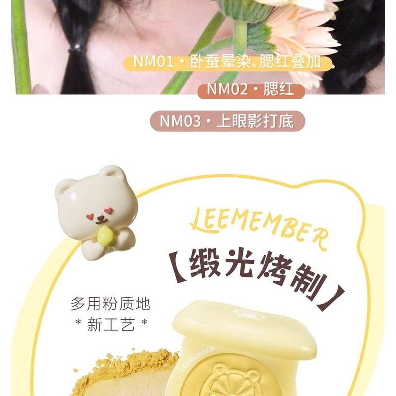 LEEMEMBER - Satin Mehrzweckpuder Serie Zitronenbonbon - 4 Farben