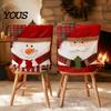 Festive Table Decor for Christmas Dining Chair Cover, Washable Seat Protector, Santa Snowman Covers Deer Slipcover Home Holiday Party Decorations