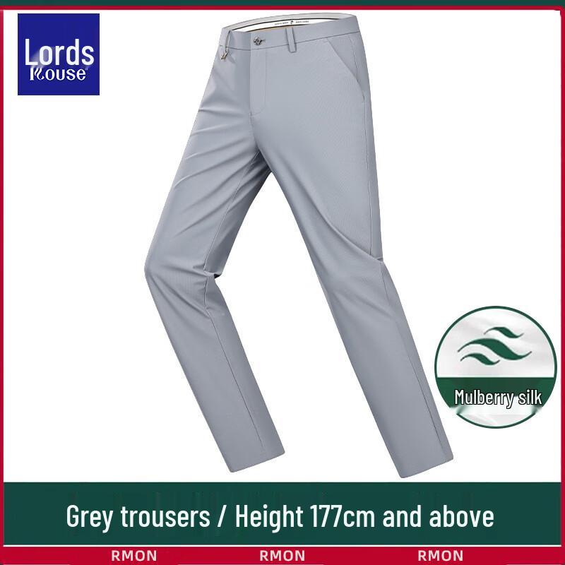 LUOTS Men s Luxury Silk Blend Straight Fit Casual Trousers 36 серый