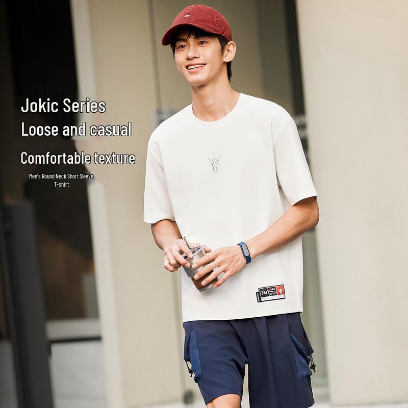 361° Men s Jokic Loose Fit Basketball T-Shirt XL