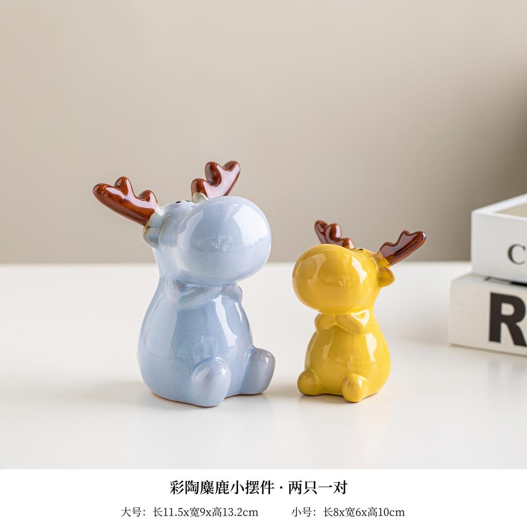 Jingdezhen Creative Ceramic Ornament Desktop Simplicity Niche Cute Porcelain Living Room High End Small Decoration