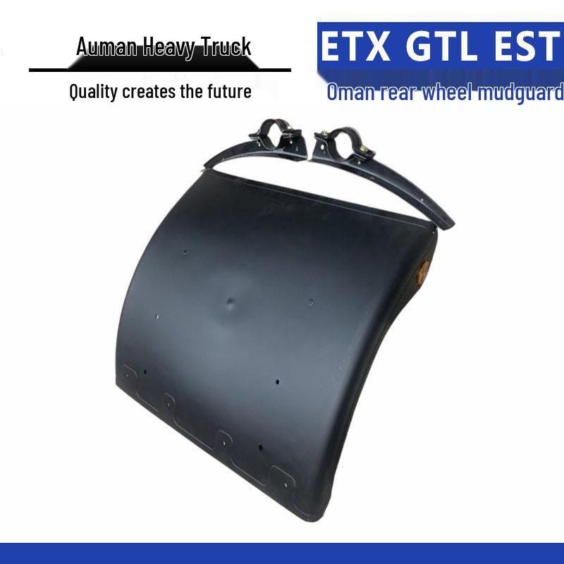 Howo Heavy Truck Rear Wheel Mudguard: Thickened, Universal, Fits ETX GTL EST Models