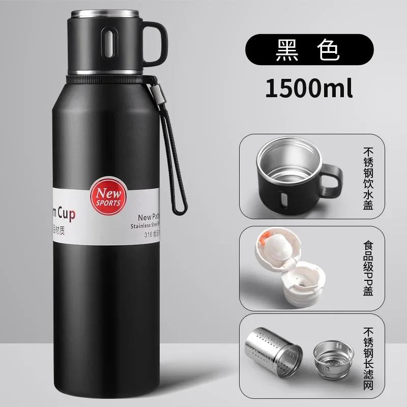 Large Capacity 1500ml Coffee Thermos Vacuum Bottle with Tea Filter Travel Stainless Steel Vacuum Flasks Cup Keep Hot Cold 1L