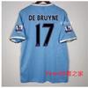 Vintage Jersey Football Jersey C Ronaldo Rooney Giggs Beckham Kakam Di Maria Jersey